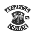 arhangel-srbija